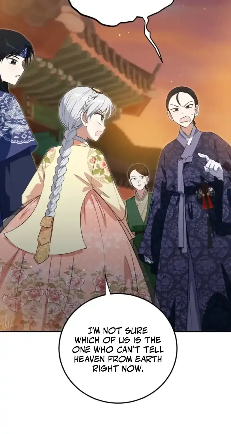 Because I’m a Princess with No Tomorrow Chapter 19 page 47 - 