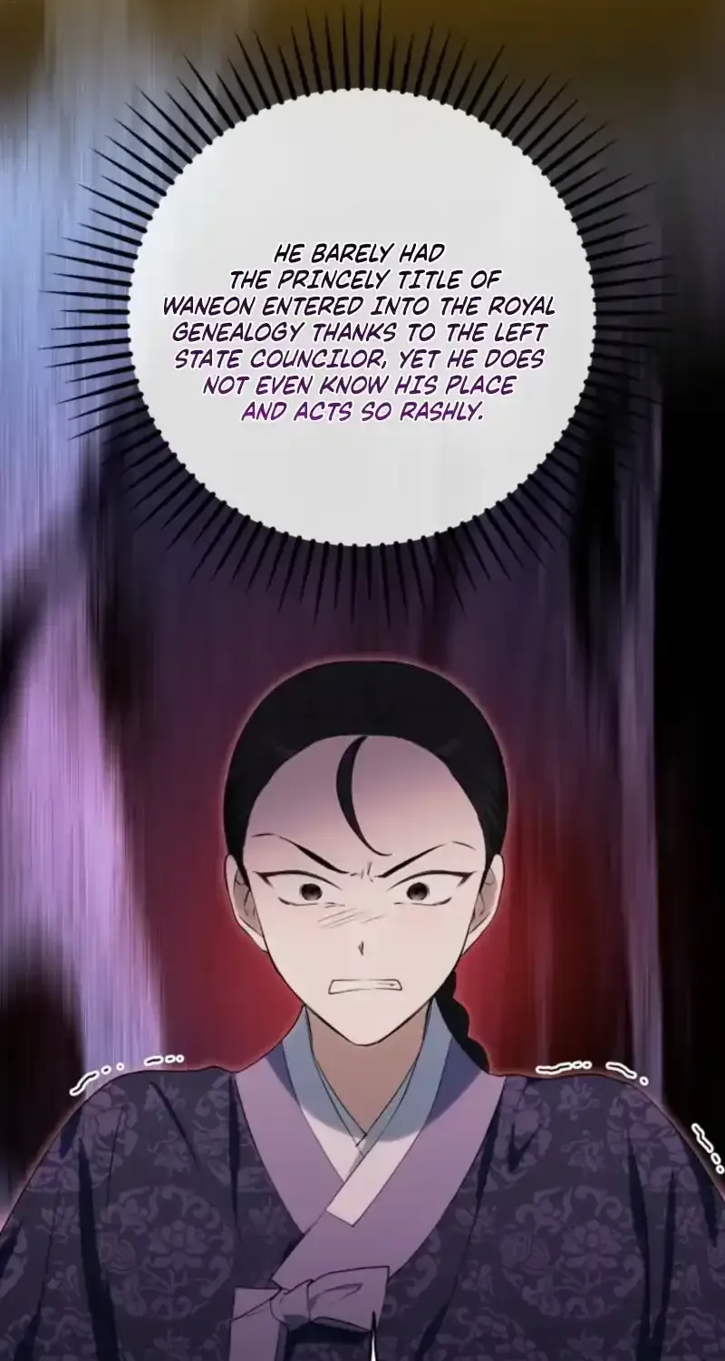 Because I’m a Princess with No Tomorrow Chapter 19 page 54 - 