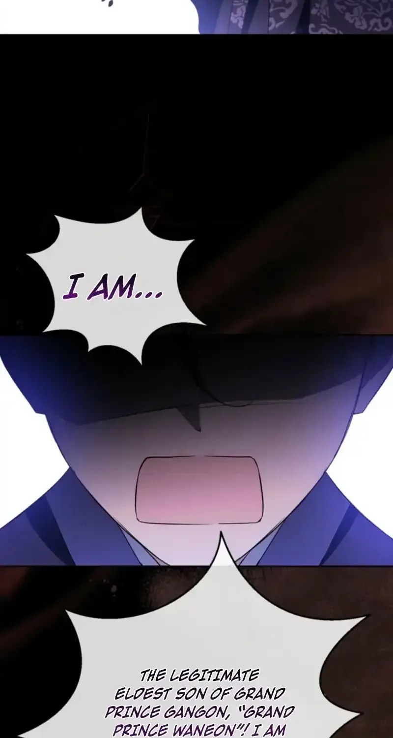 Because I’m a Princess with No Tomorrow Chapter 19 page 56 - 