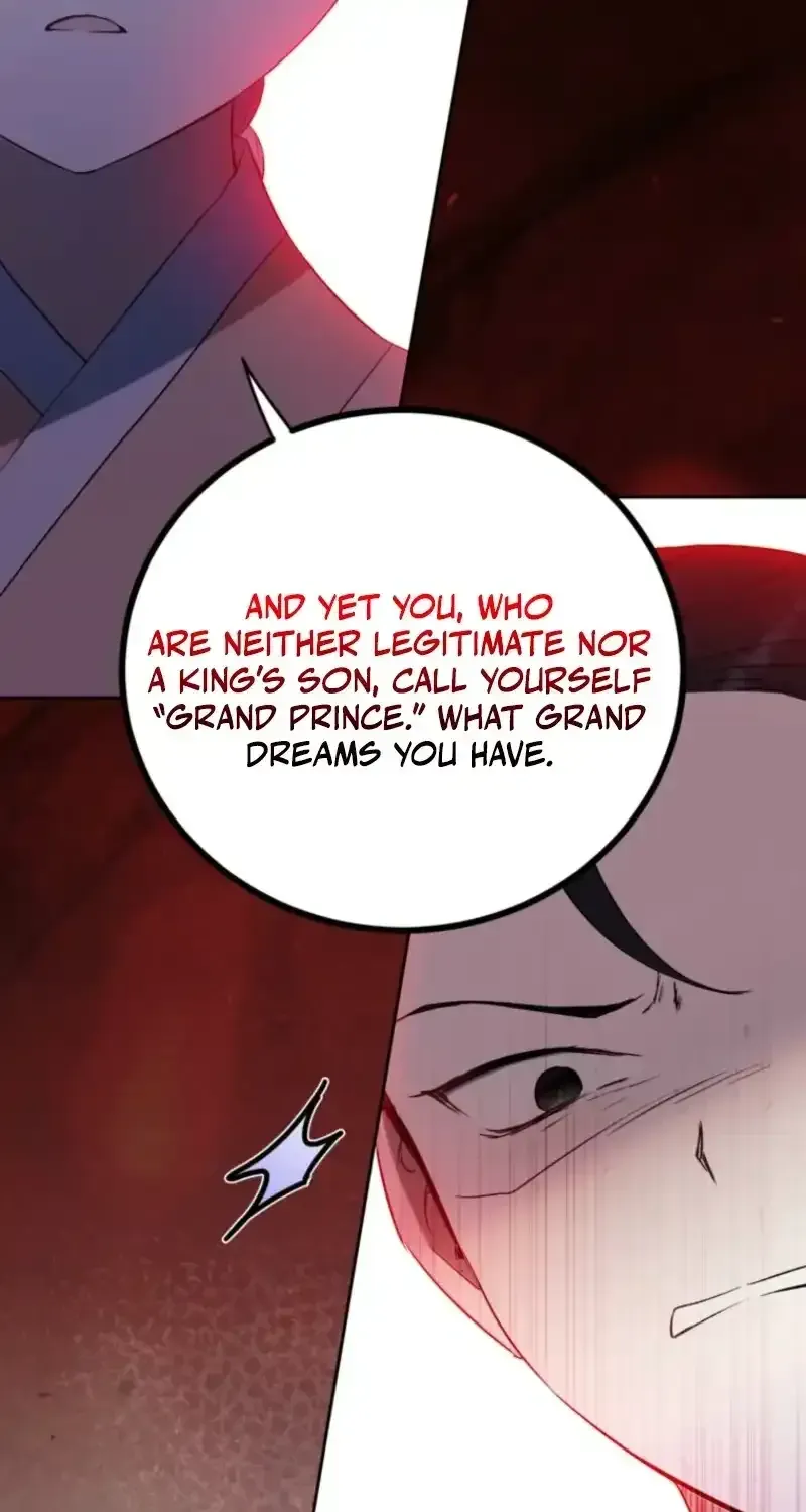 Because I’m a Princess with No Tomorrow Chapter 19 page 58 - 