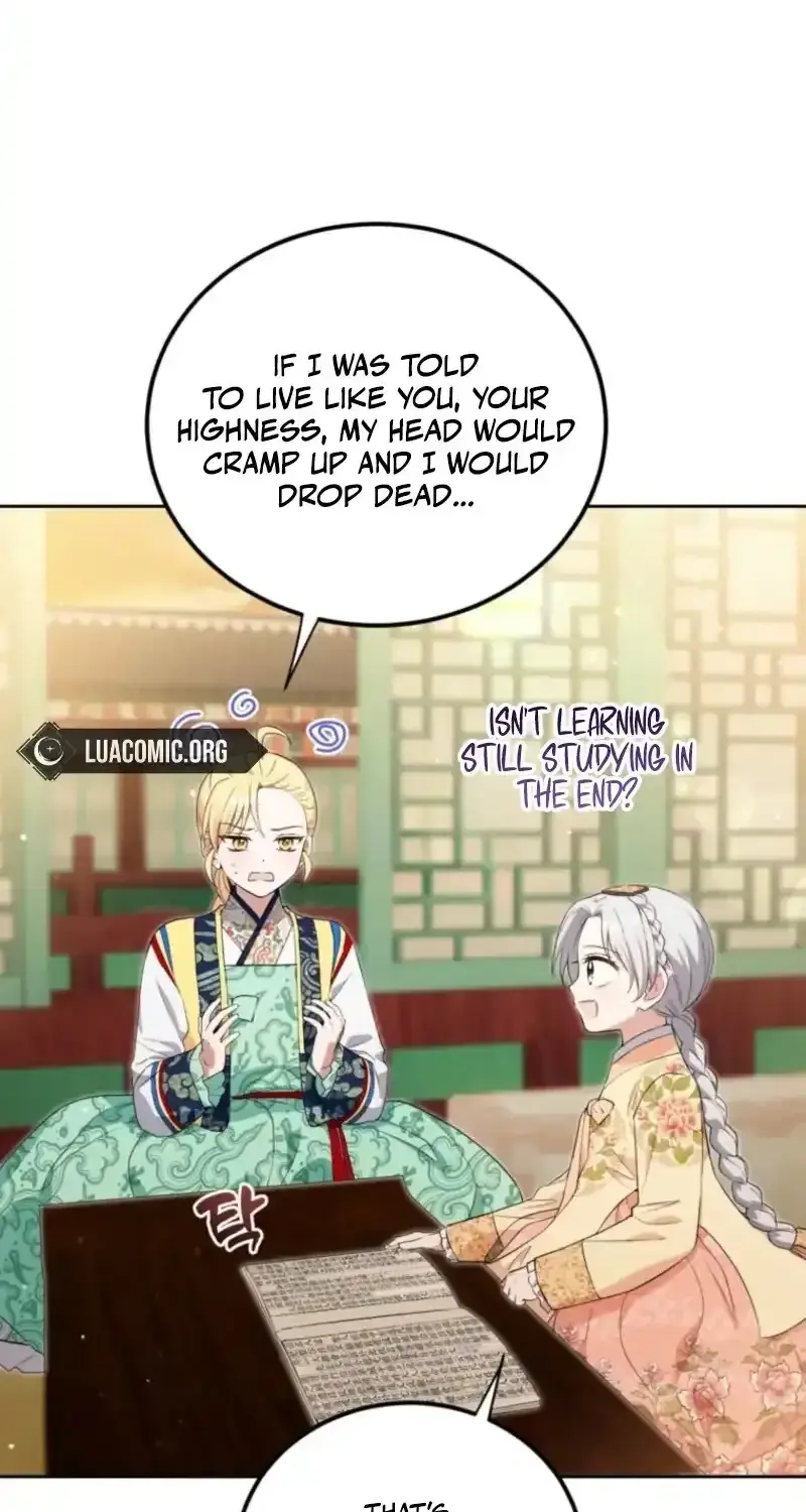 Because I’m a Princess with No Tomorrow Chapter 19 page 7 - 