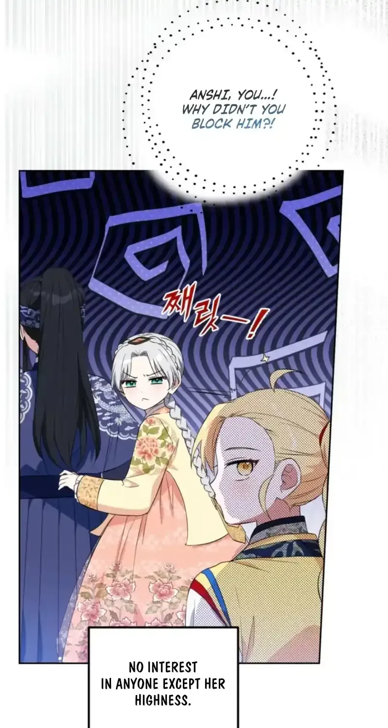 Because I’m a Princess with No Tomorrow Chapter 19 page 66 - 