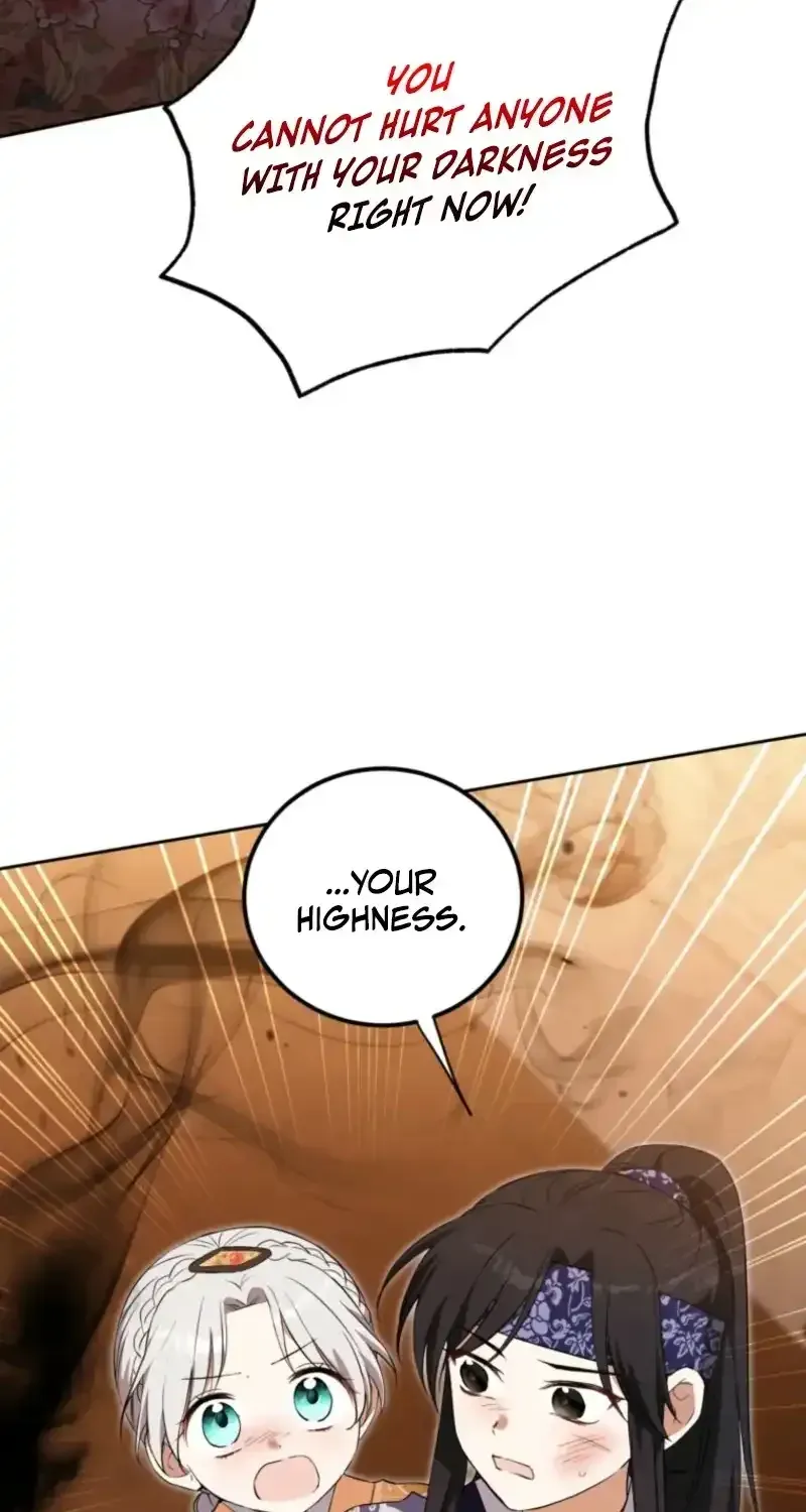 Because I’m a Princess with No Tomorrow Chapter 19 page 71 - 