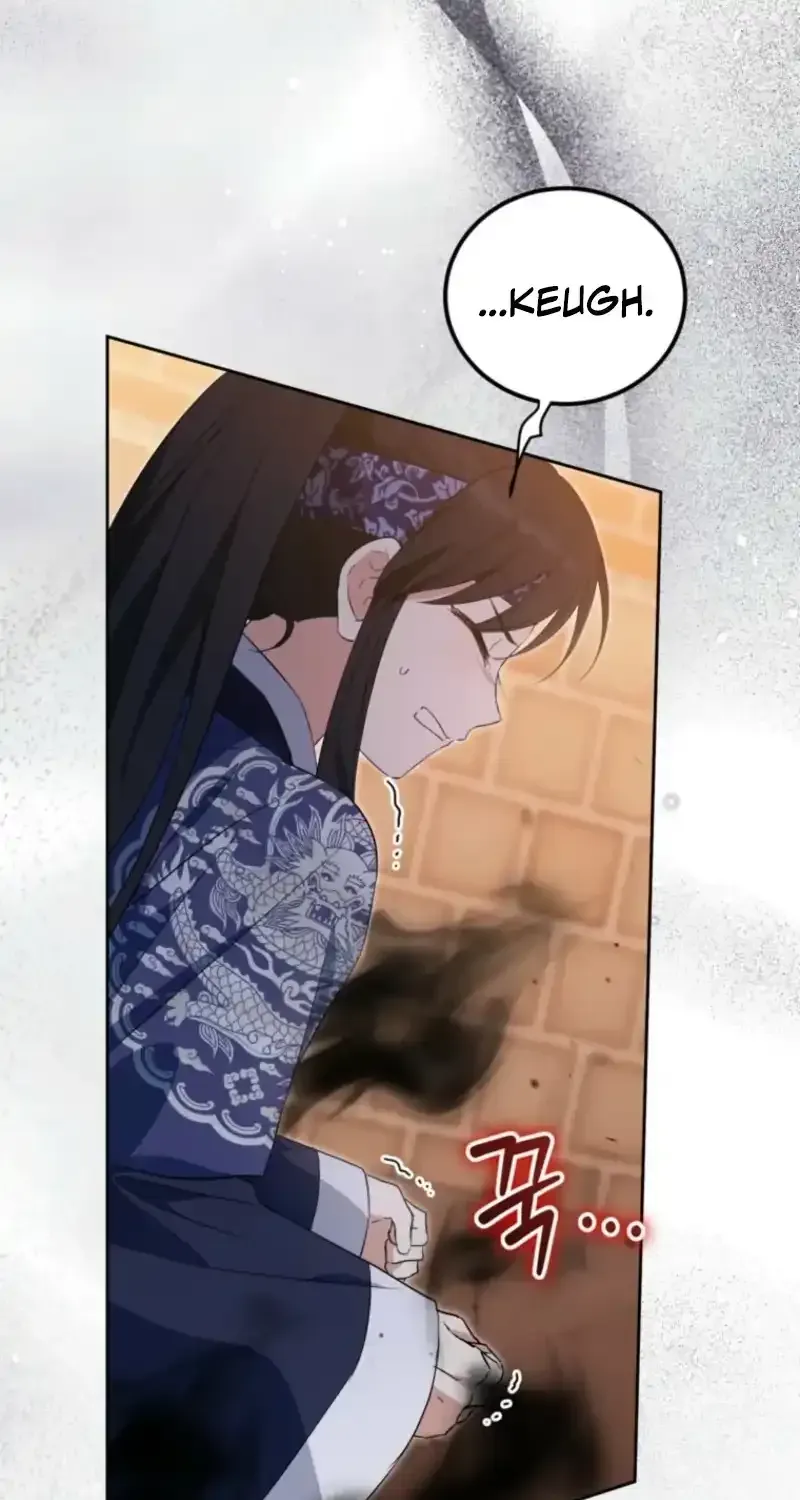 Because I’m a Princess with No Tomorrow Chapter 19 page 74 - 