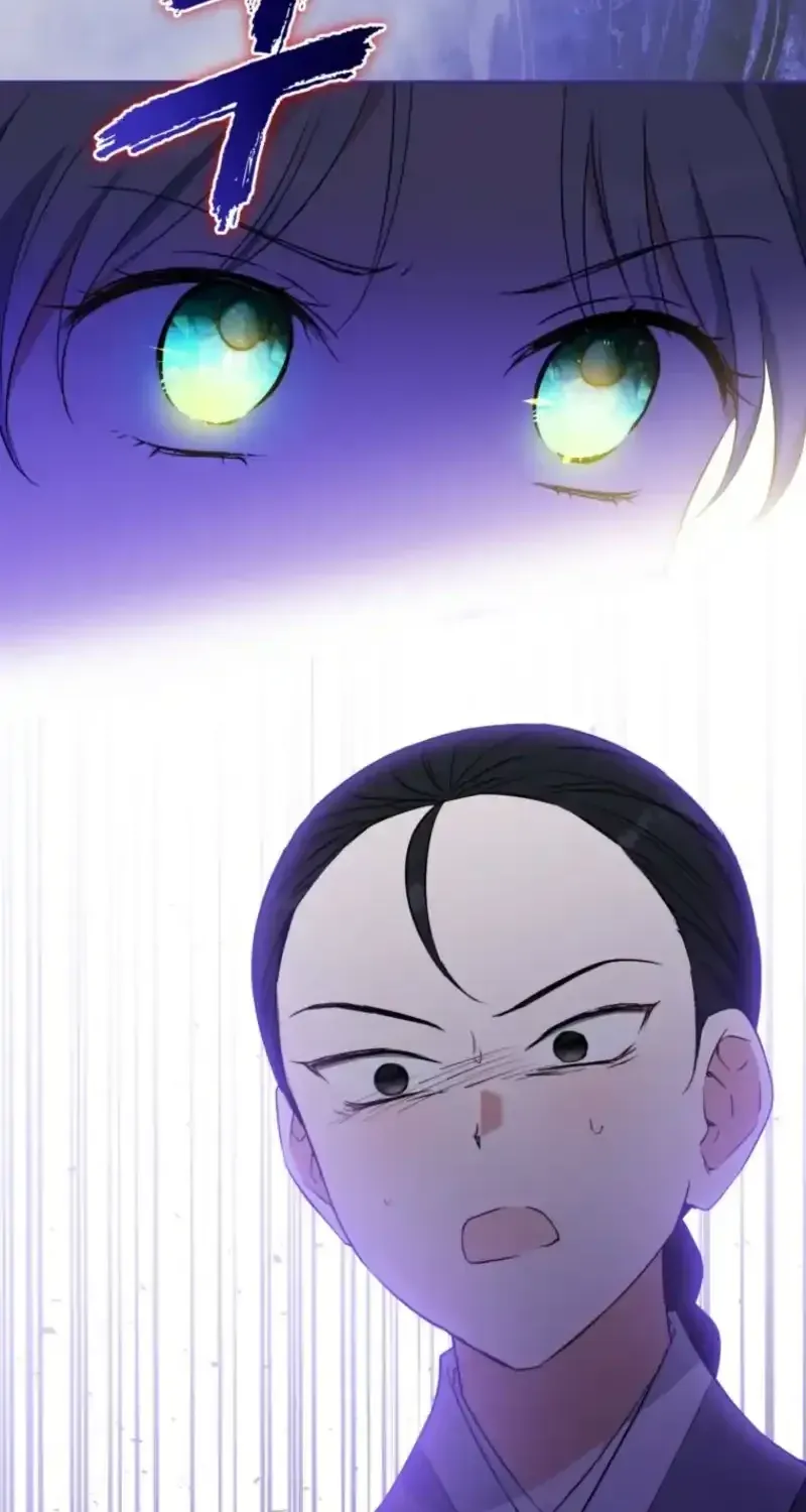 Because I’m a Princess with No Tomorrow Chapter 19 page 79 - 