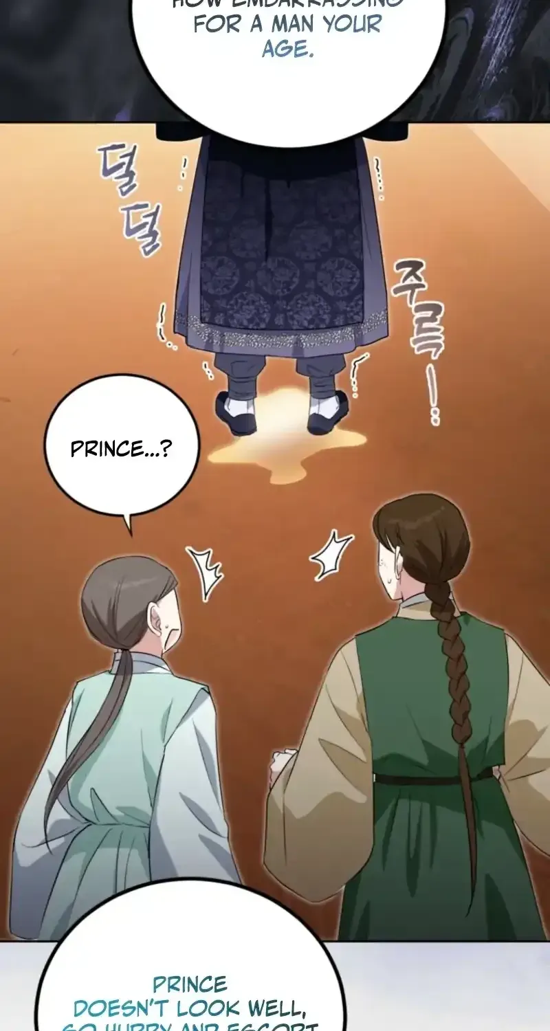 Because I’m a Princess with No Tomorrow Chapter 19 page 81 - 