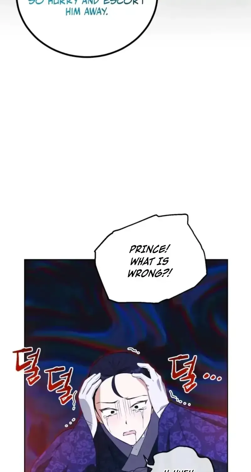Because I’m a Princess with No Tomorrow Chapter 19 page 82 - 