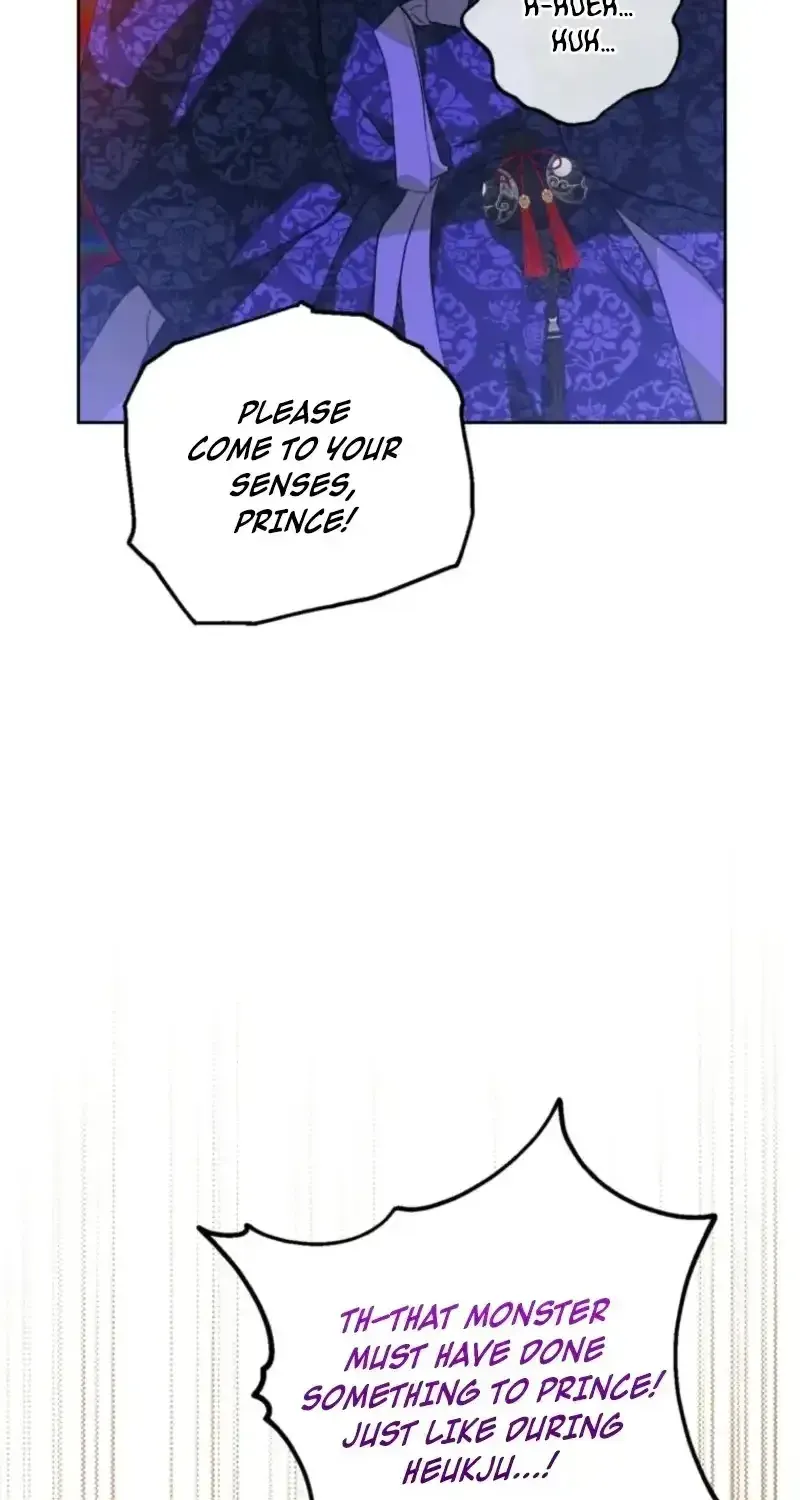 Because I’m a Princess with No Tomorrow Chapter 19 page 83 - 