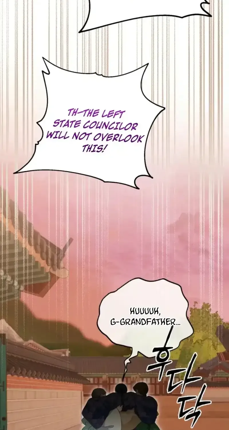 Because I’m a Princess with No Tomorrow Chapter 19 page 84 - 
