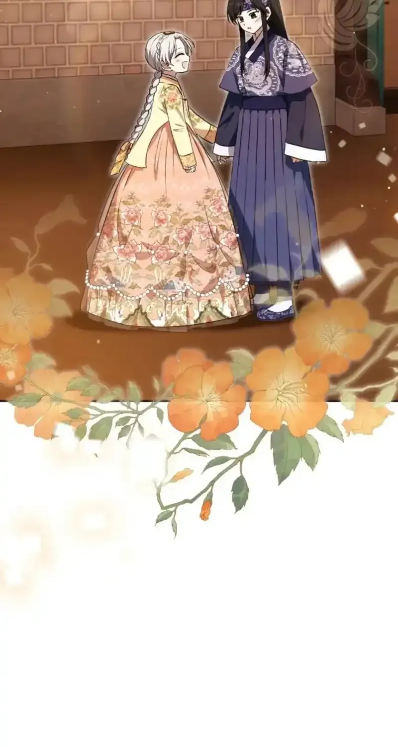 Because I’m a Princess with No Tomorrow Chapter 19 page 88 - 