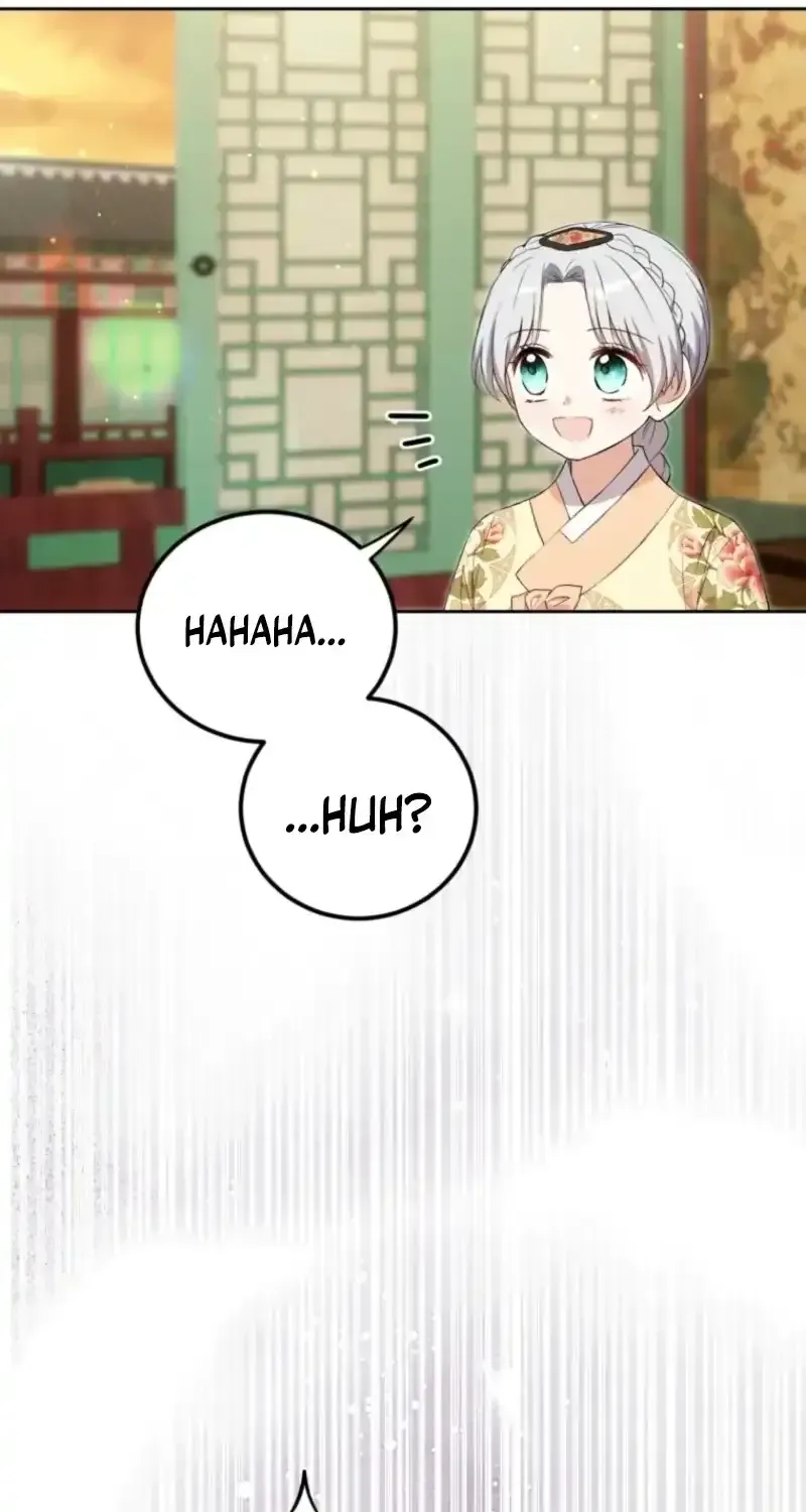 Because I’m a Princess with No Tomorrow Chapter 19 page 10 - 