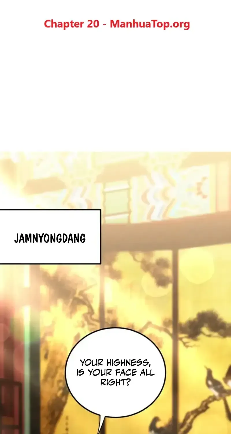 Because I’m a Princess with No Tomorrow Chapter 20 page 1 - 
