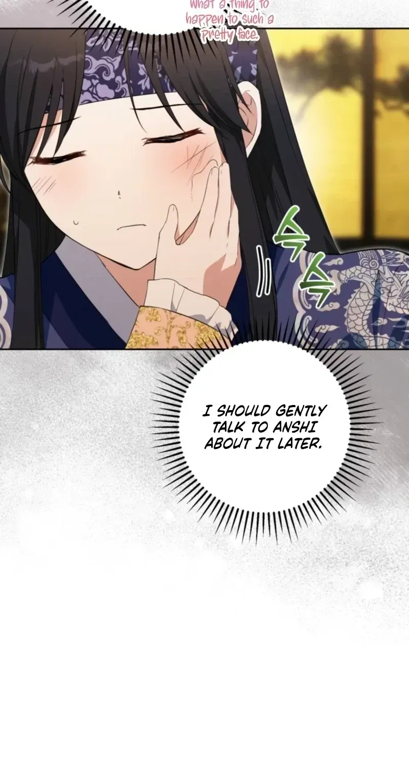 Because I’m a Princess with No Tomorrow Chapter 20 page 11 - 
