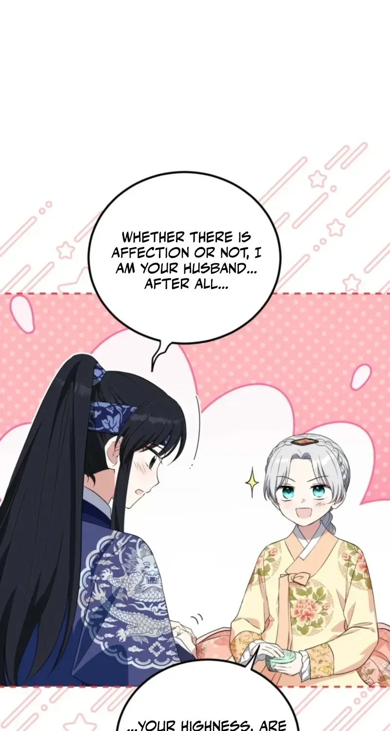 Because I’m a Princess with No Tomorrow Chapter 20 page 13 - 