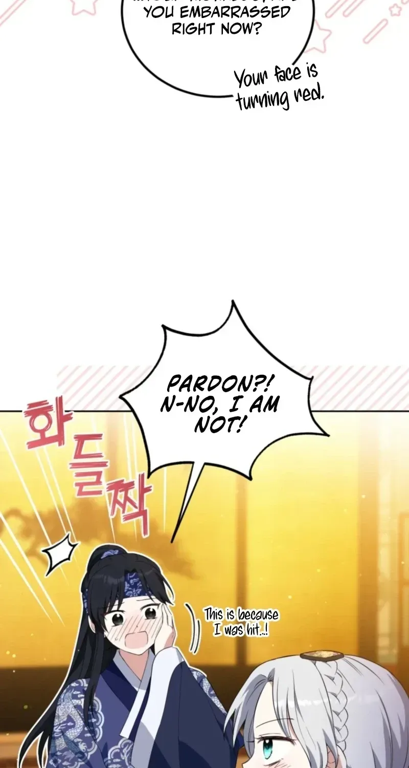 Because I’m a Princess with No Tomorrow Chapter 20 page 14 - 
