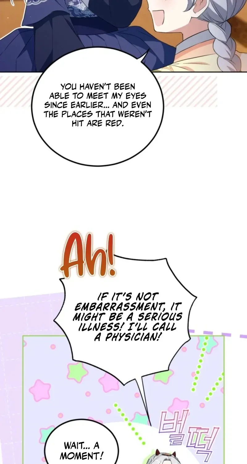 Because I’m a Princess with No Tomorrow Chapter 20 page 15 - 