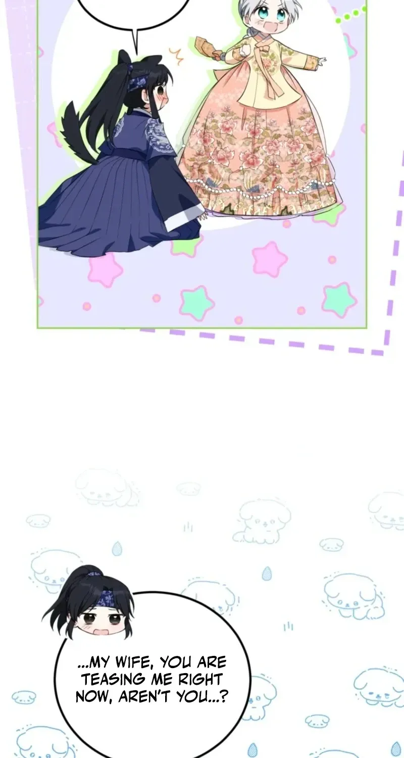 Because I’m a Princess with No Tomorrow Chapter 20 page 16 - 