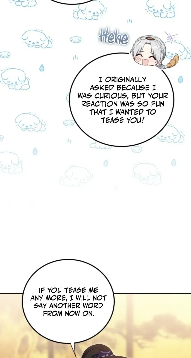 Because I’m a Princess with No Tomorrow Chapter 20 page 17 - 