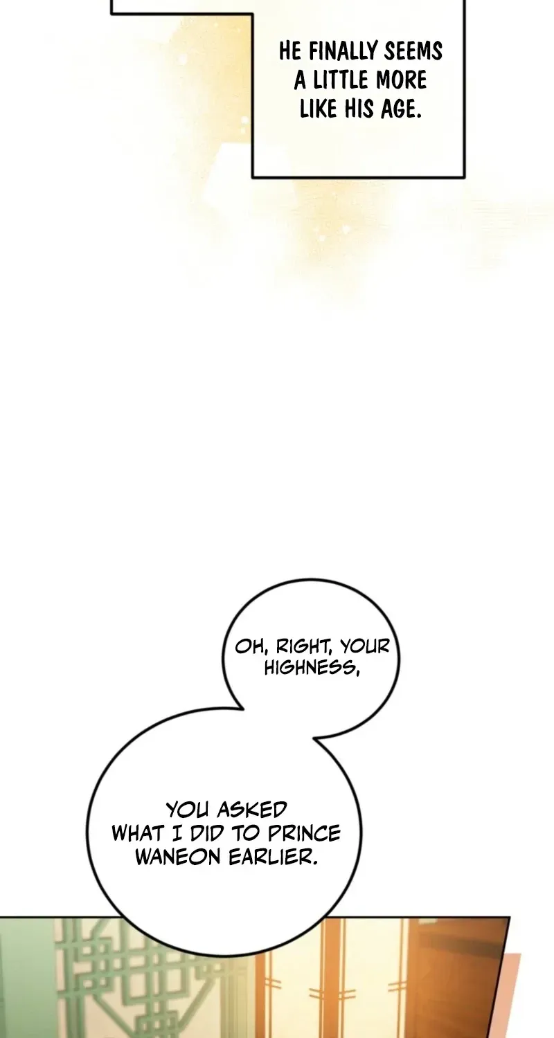 Because I’m a Princess with No Tomorrow Chapter 20 page 19 - 