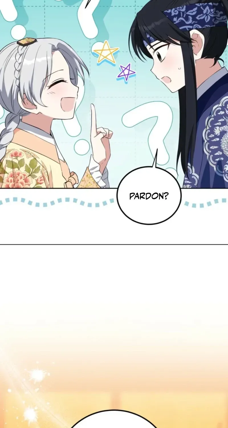 Because I’m a Princess with No Tomorrow Chapter 20 page 21 - 