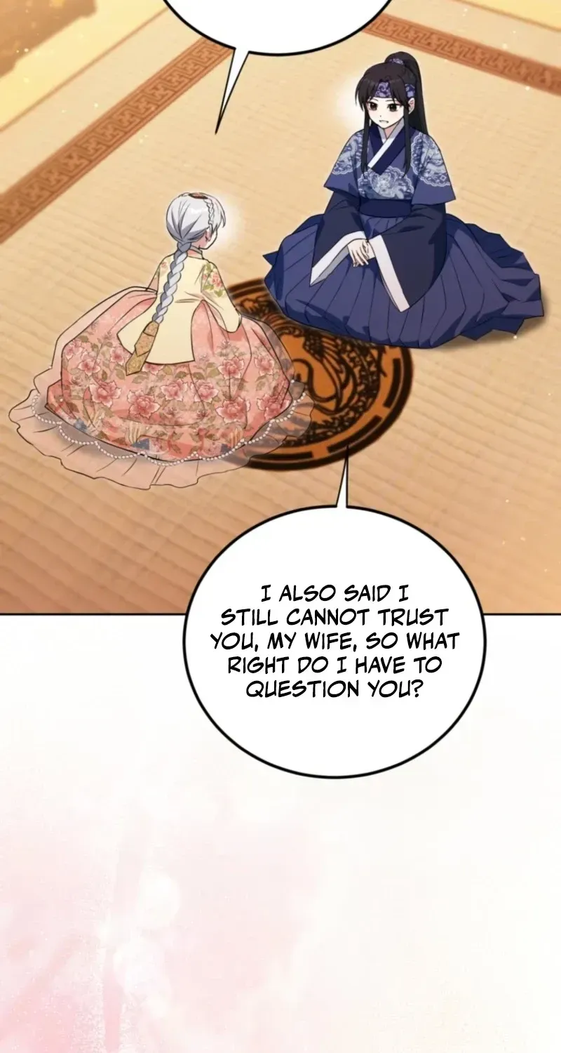 Because I’m a Princess with No Tomorrow Chapter 20 page 25 - 