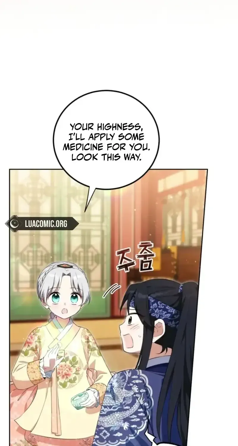 Because I’m a Princess with No Tomorrow Chapter 20 page 4 - 