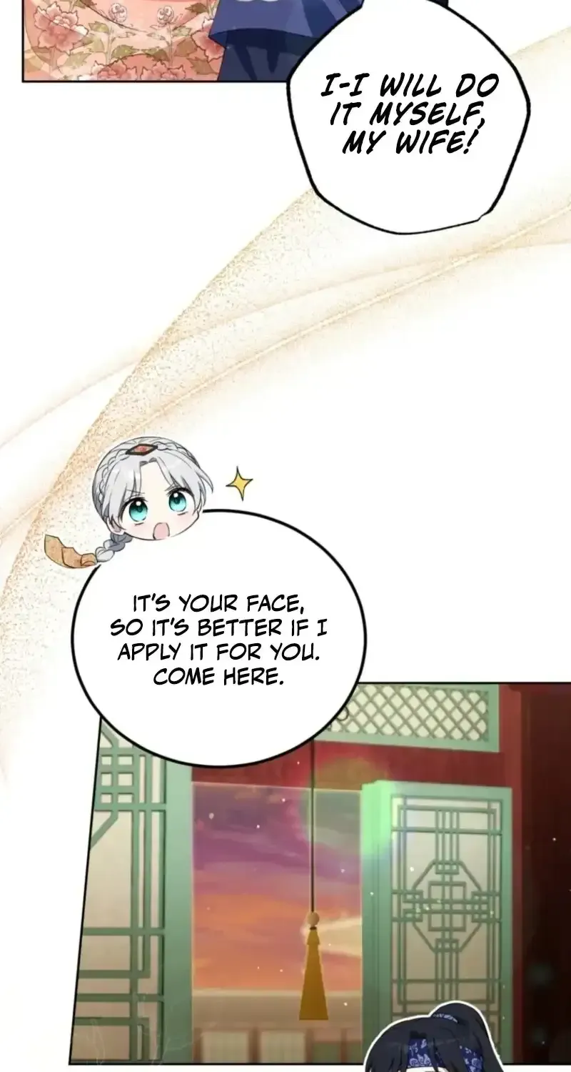 Because I’m a Princess with No Tomorrow Chapter 20 page 5 - 