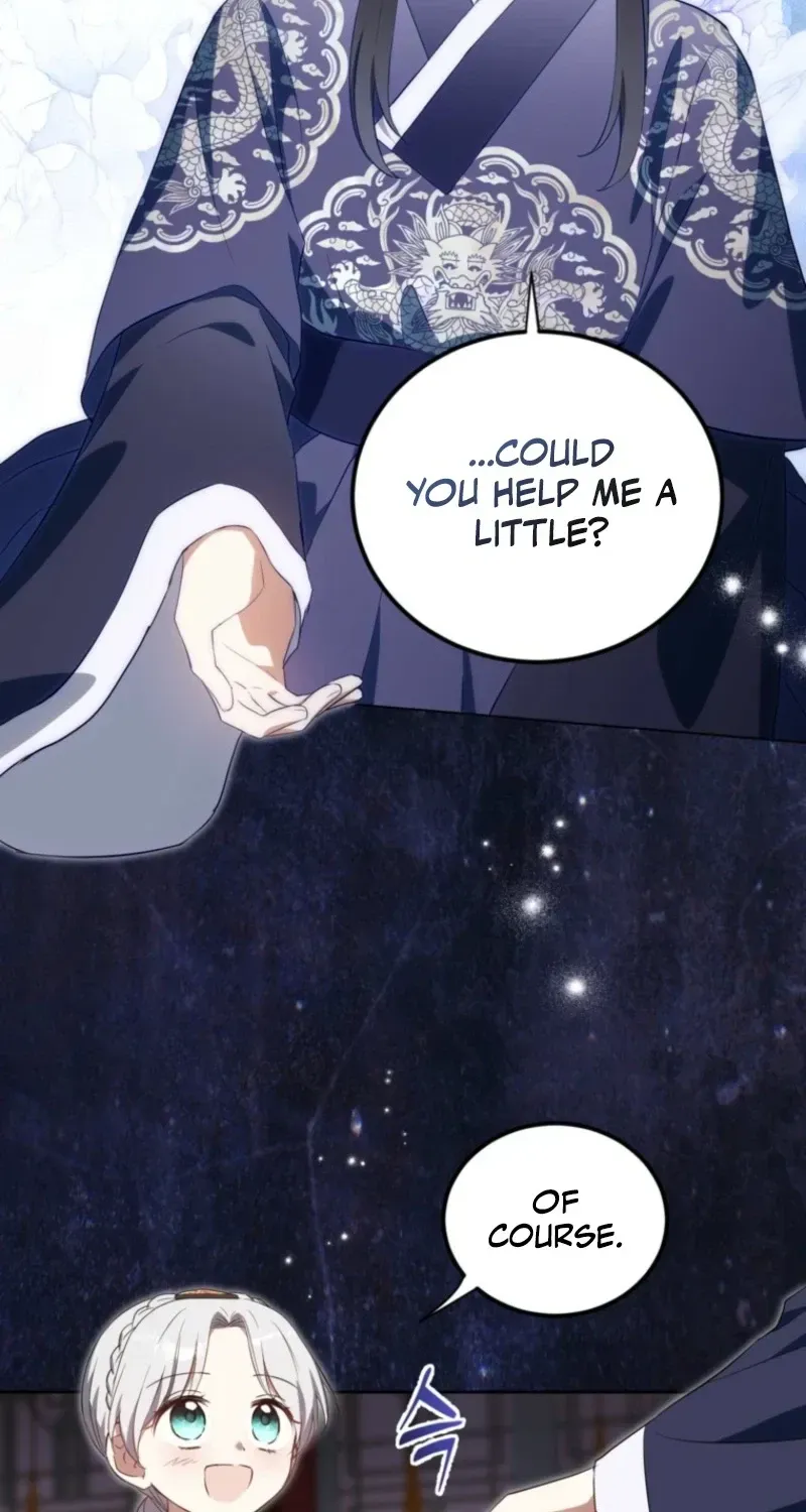 Because I’m a Princess with No Tomorrow Chapter 20 page 43 - 