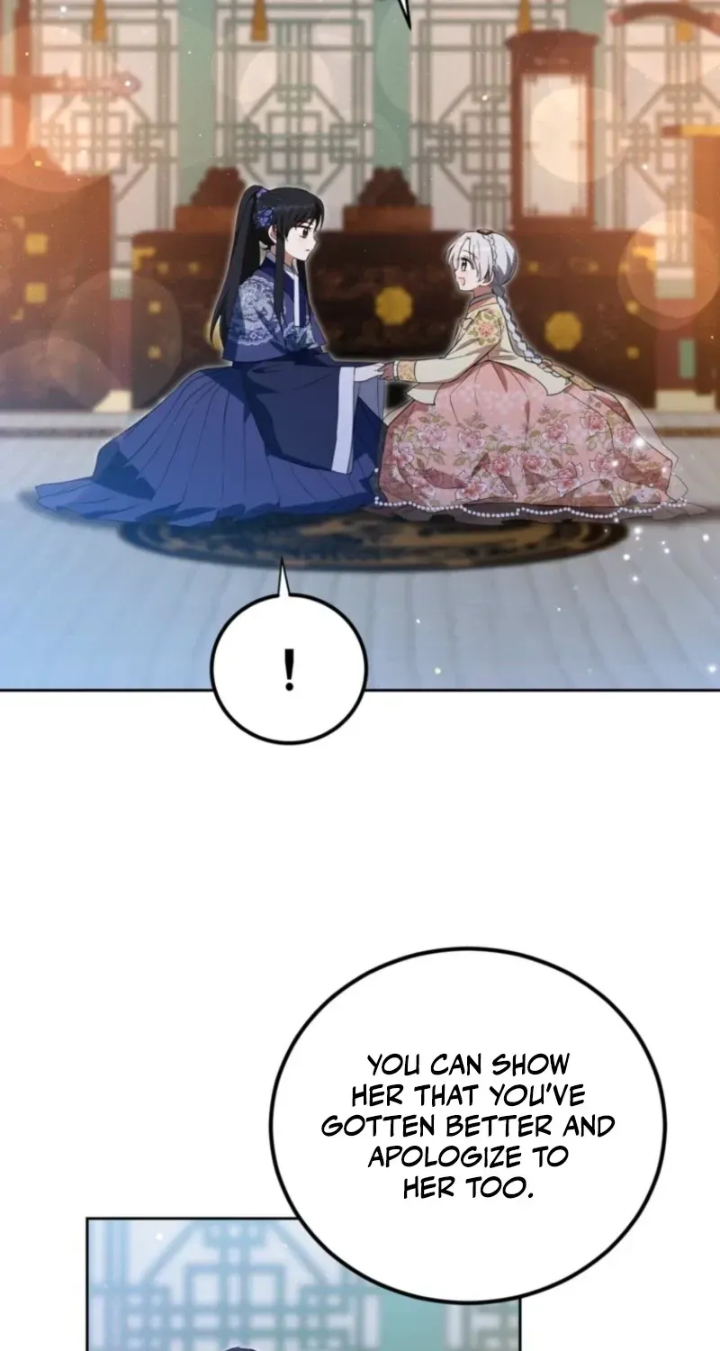 Because I’m a Princess with No Tomorrow Chapter 20 page 45 - 