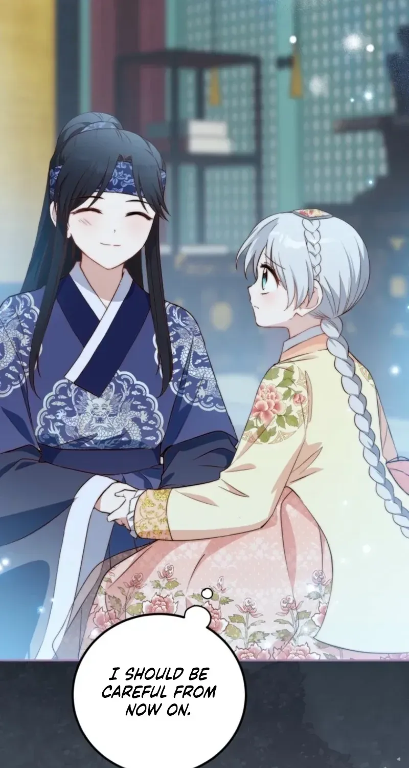 Because I’m a Princess with No Tomorrow Chapter 20 page 56 - 