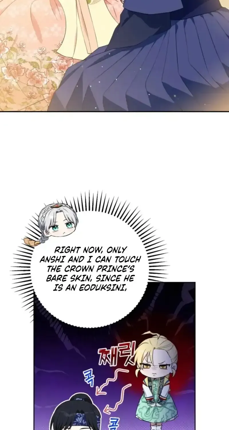 Because I’m a Princess with No Tomorrow Chapter 20 page 7 - 