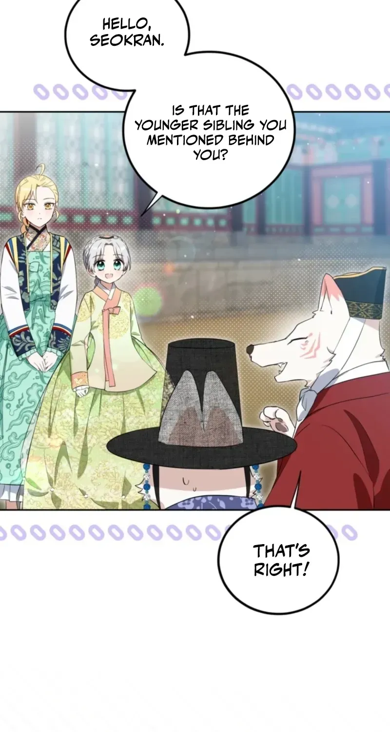 Because I’m a Princess with No Tomorrow Chapter 20 page 61 - 
