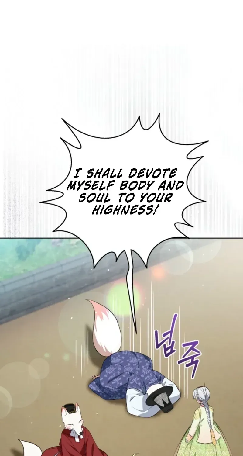 Because I’m a Princess with No Tomorrow Chapter 20 page 68 - 