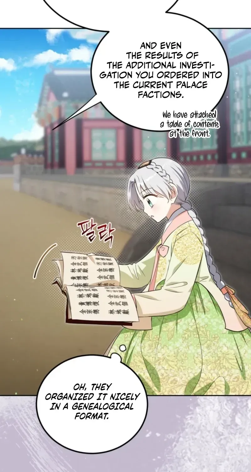Because I’m a Princess with No Tomorrow Chapter 20 page 70 - 