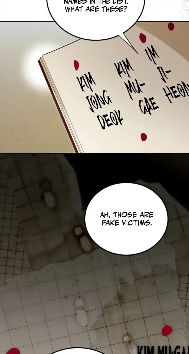 Because I’m a Princess with No Tomorrow Chapter 20 page 72 - 