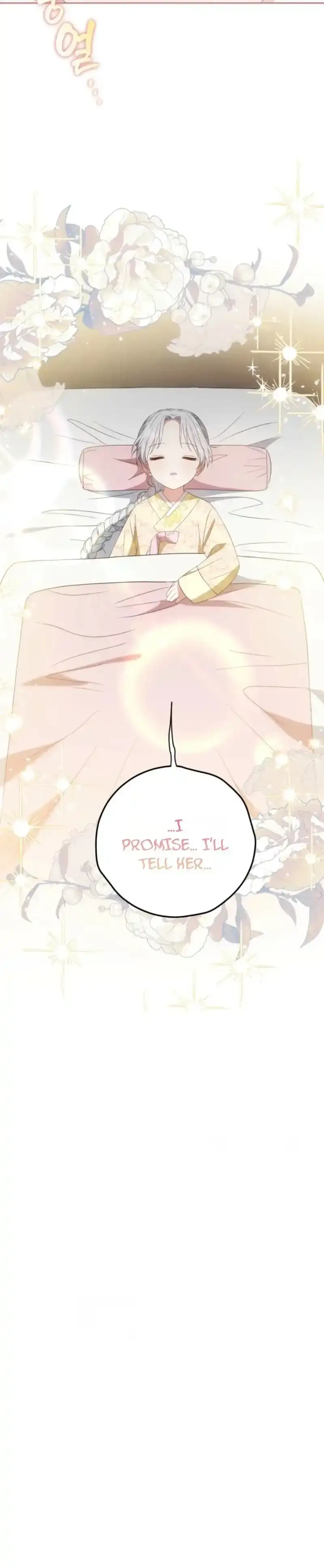 Because I’m a Princess with No Tomorrow Chapter 4 page 10 - 