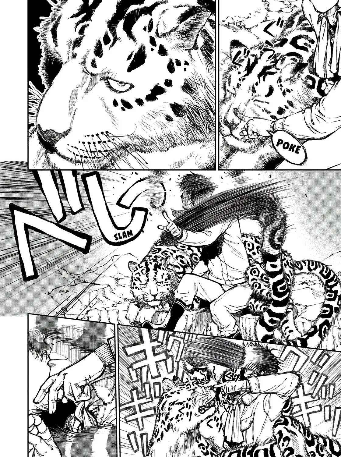 Because Janitor-san Is Not a Hero Chapter 1 page 3 - 