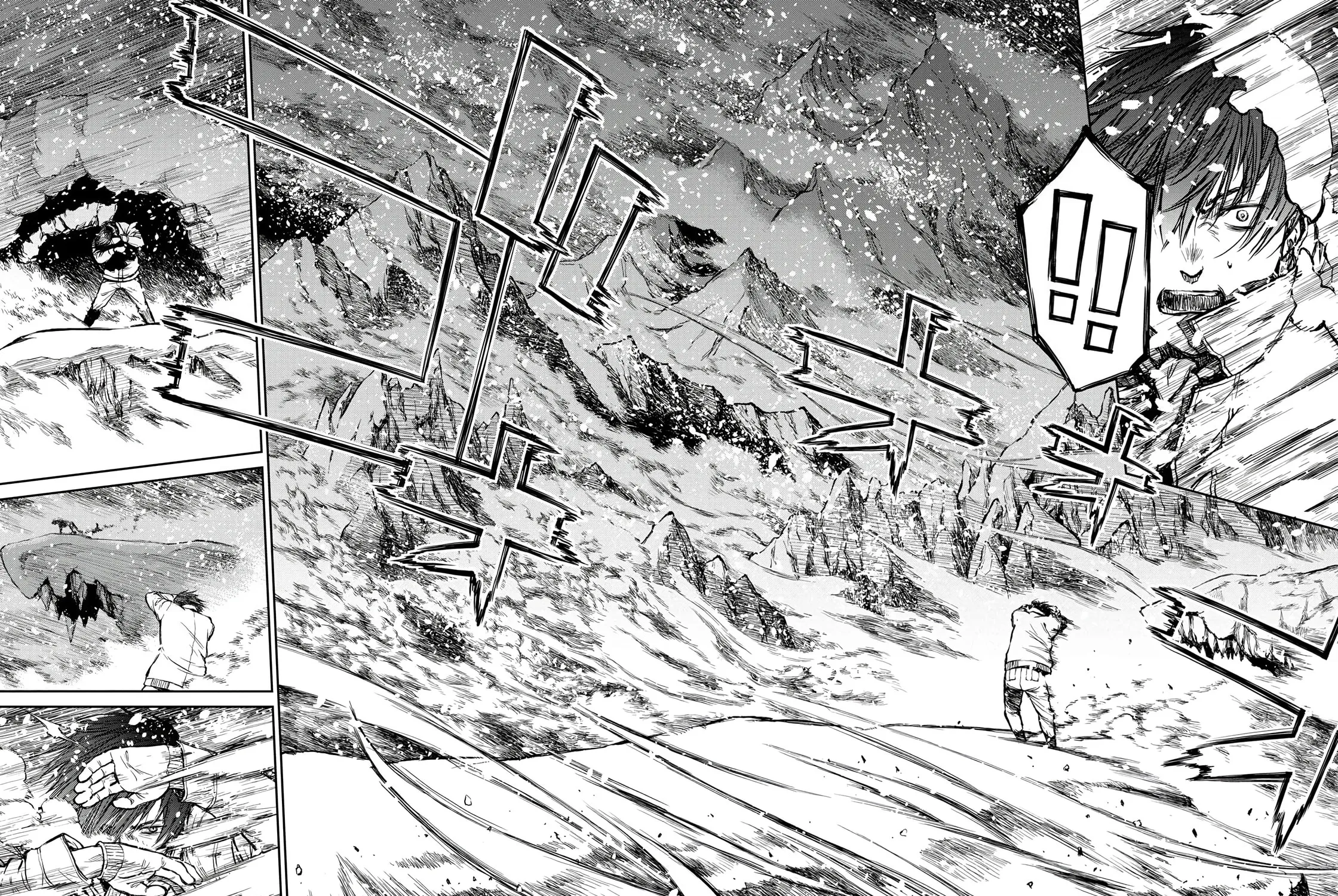 Because Janitor-san Is Not a Hero Chapter 1 page 33 - 