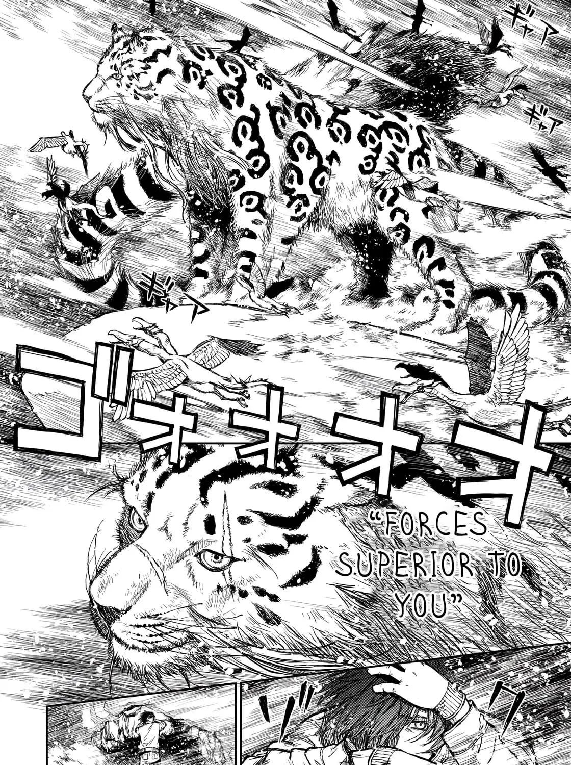 Because Janitor-san Is Not a Hero Chapter 1 page 35 - 