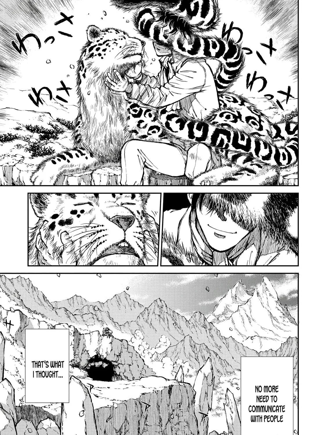 Because Janitor-san Is Not a Hero Chapter 1 page 5 - 