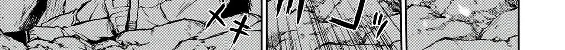 Because Janitor-san Is Not a Hero Chapter 1 page 46 - 