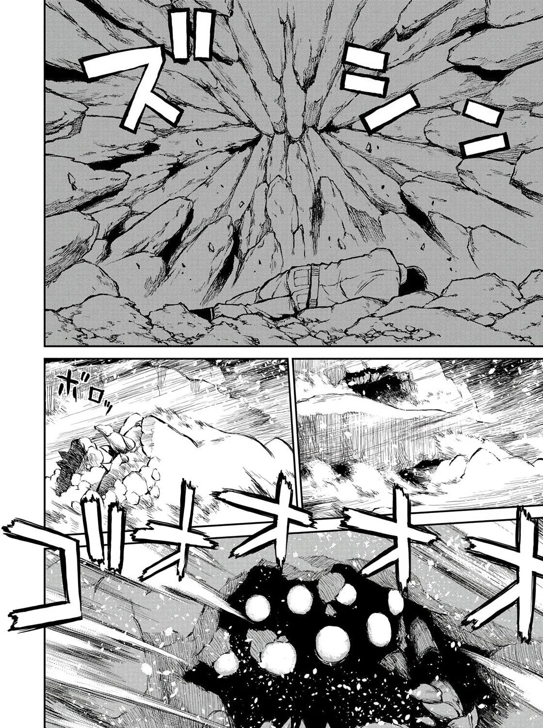 Because Janitor-san Is Not a Hero Chapter 1 page 47 - 