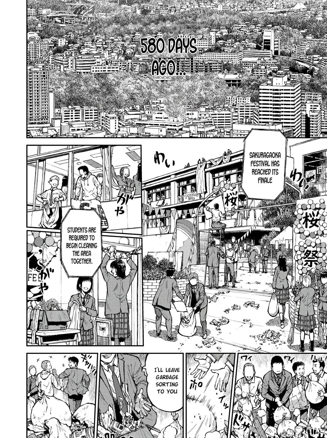 Because Janitor-san Is Not a Hero Chapter 1 page 9 - 