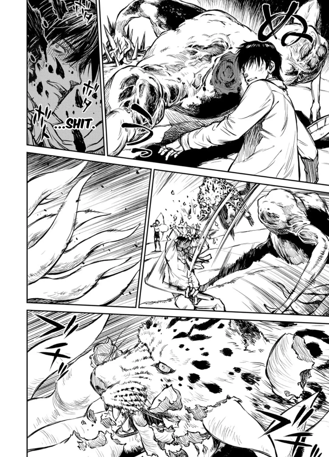 Because Janitor-san Is Not a Hero Chapter 10 page 42 - 