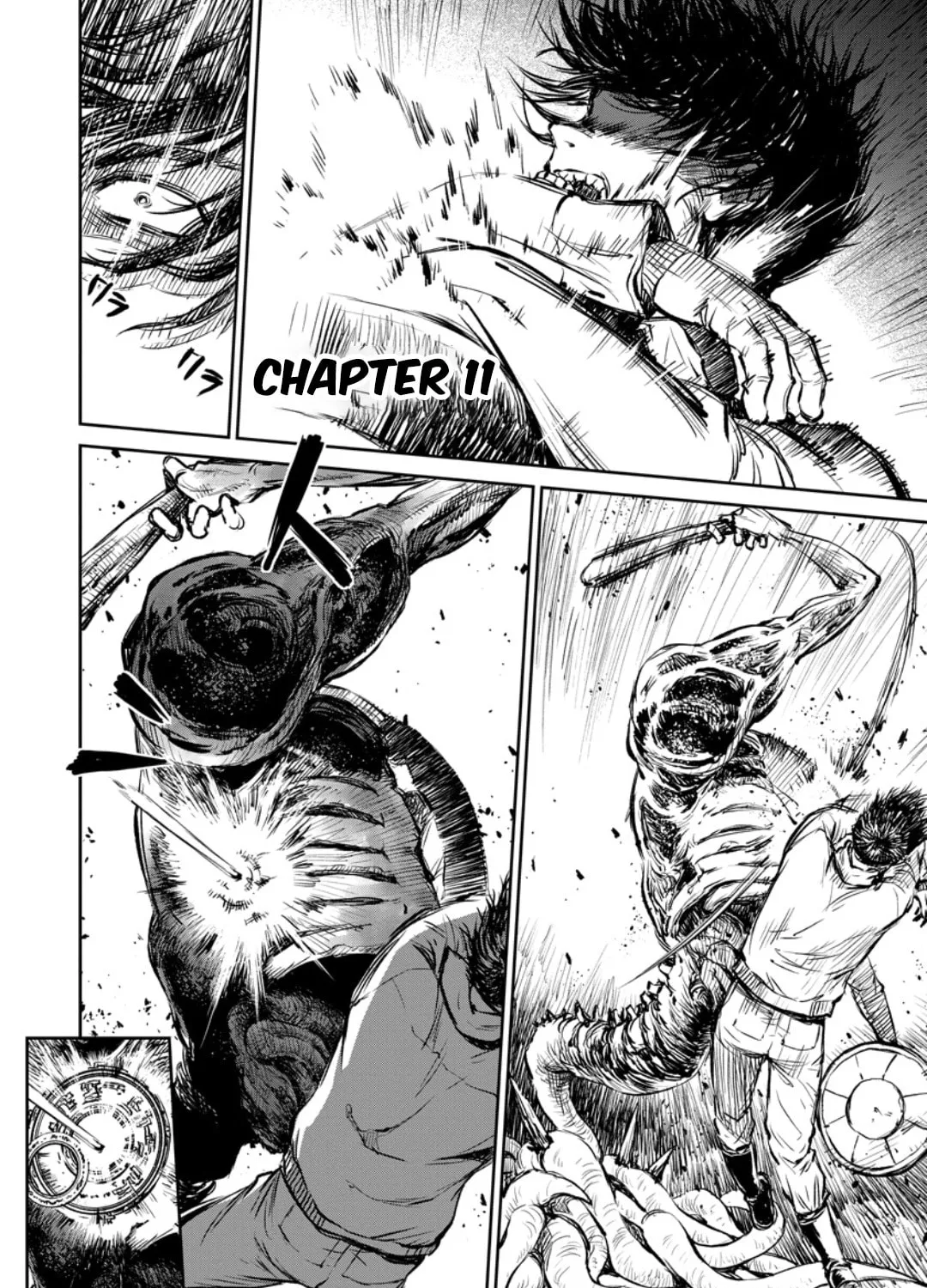 Because Janitor-san Is Not a Hero Chapter 11 page 2 - 