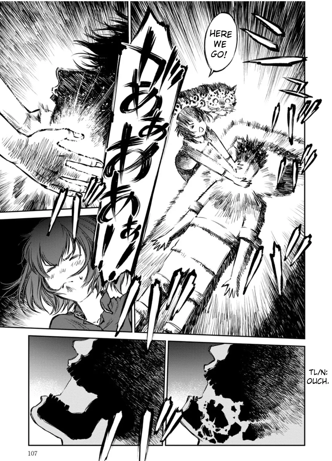 Because Janitor-san Is Not a Hero Chapter 11 page 14 - 