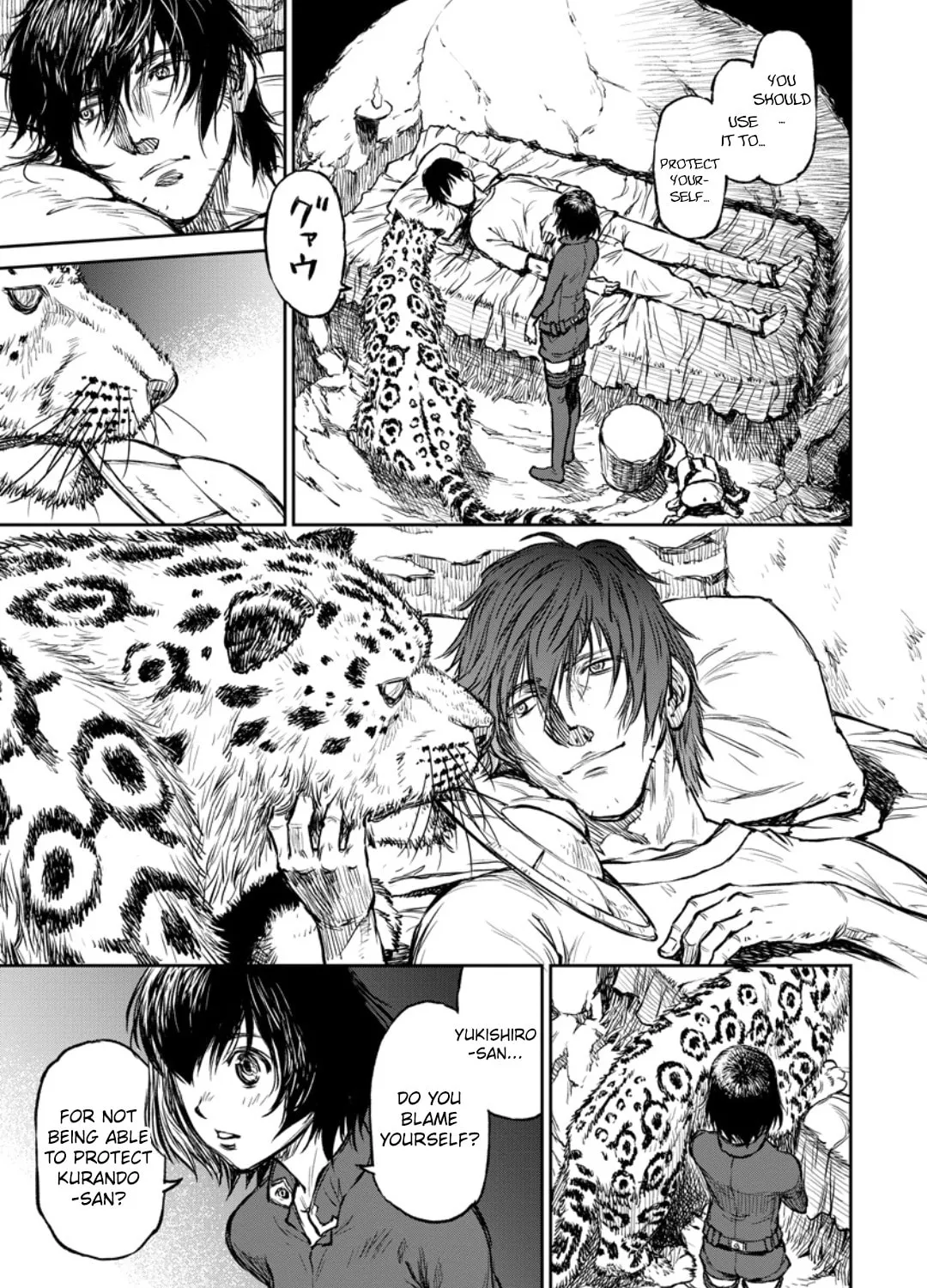 Because Janitor-san Is Not a Hero Chapter 11 page 26 - 