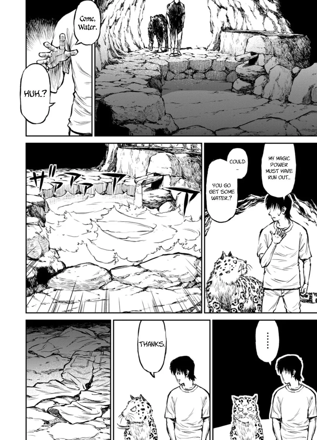 Because Janitor-san Is Not a Hero Chapter 11 page 32 - 