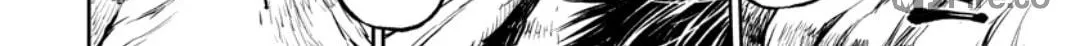Because Janitor-san Is Not a Hero Chapter 11 page 9 - 