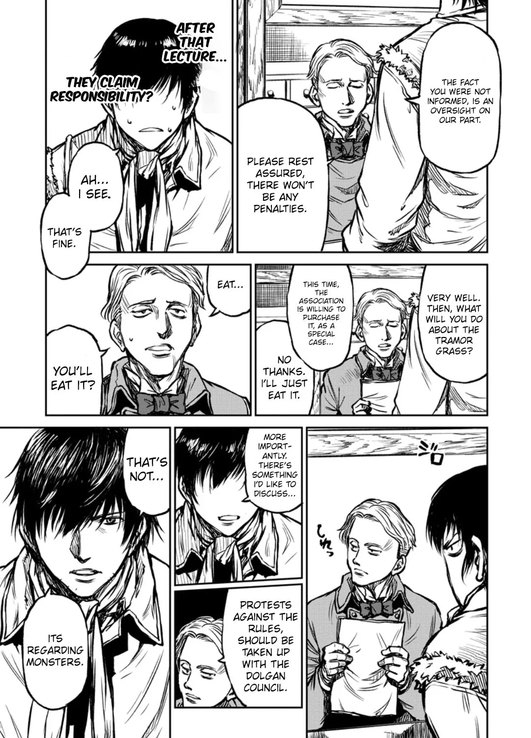 Because Janitor-san Is Not a Hero Chapter 12 page 13 - 